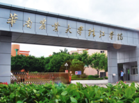华南农业大学珠江学院多功能录播室，演播室